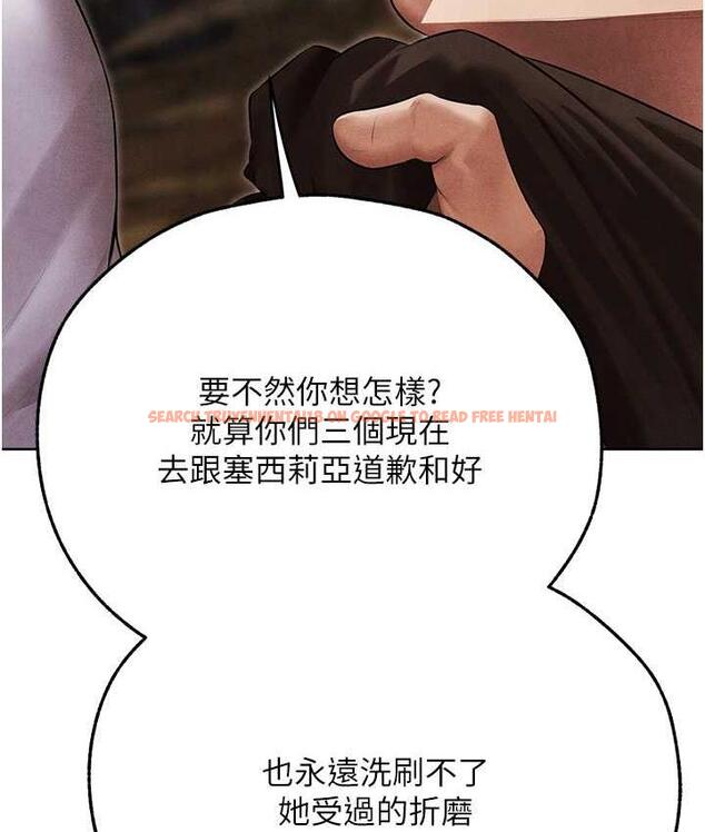 查看漫画人妻獵人 - 第50話-屁股翹高，懲罰開始! - www.tymanga.com中的1684171图片