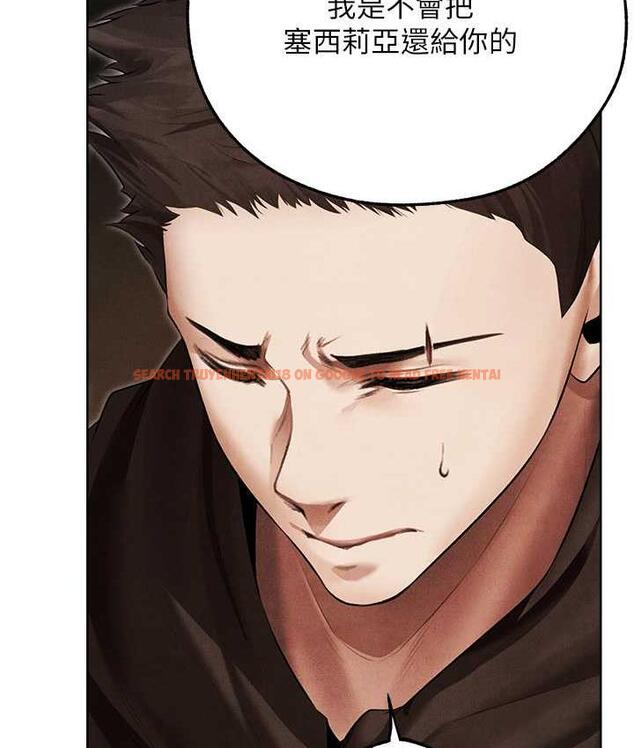 查看漫画人妻獵人 - 第50話-屁股翹高，懲罰開始! - www.tymanga.com中的1684173图片