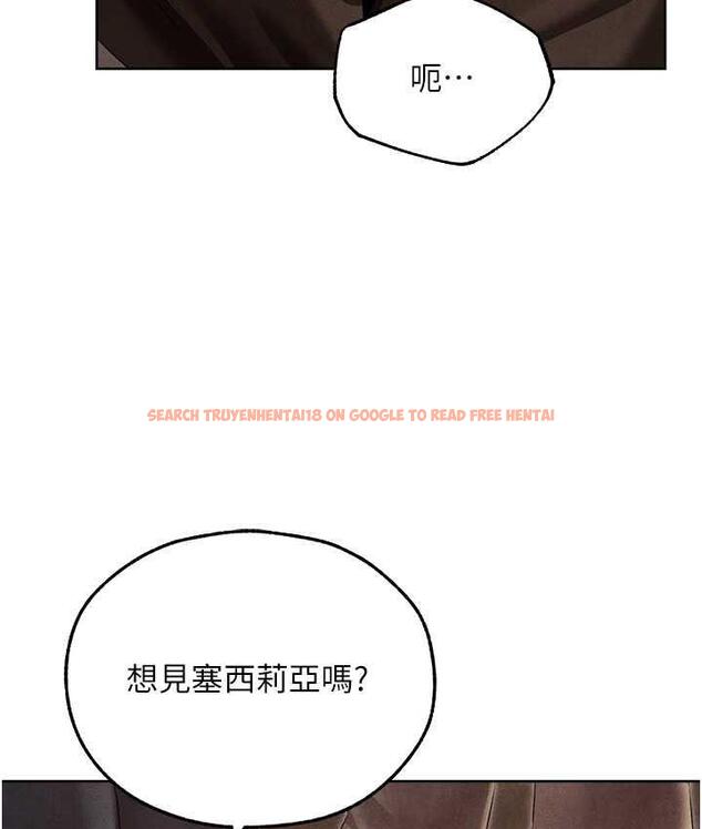 查看漫画人妻獵人 - 第50話-屁股翹高，懲罰開始! - www.tymanga.com中的1684174图片