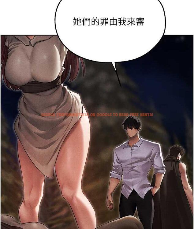 查看漫画人妻獵人 - 第50話-屁股翹高，懲罰開始! - www.tymanga.com中的1684177图片