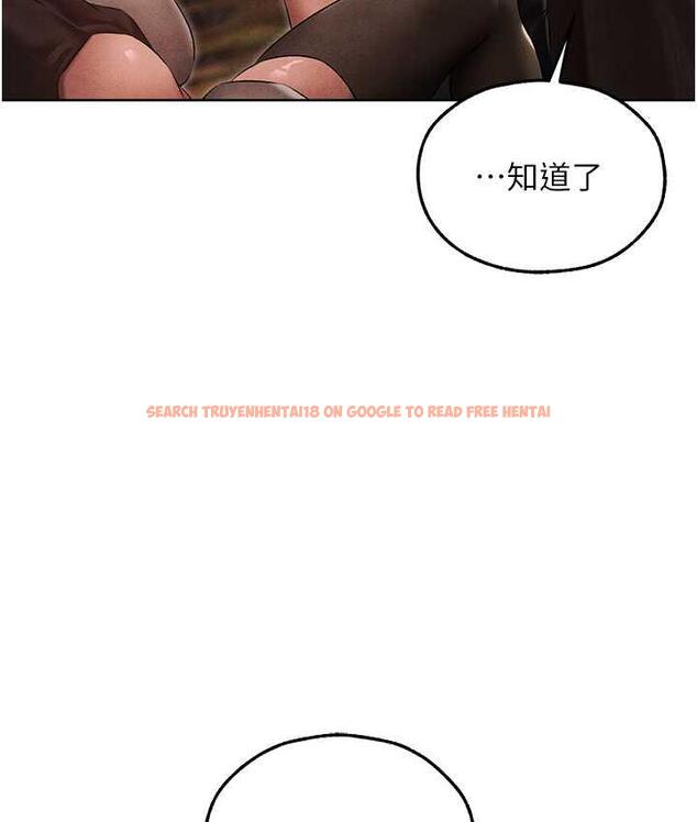 查看漫画人妻獵人 - 第50話-屁股翹高，懲罰開始! - www.tymanga.com中的1684178图片