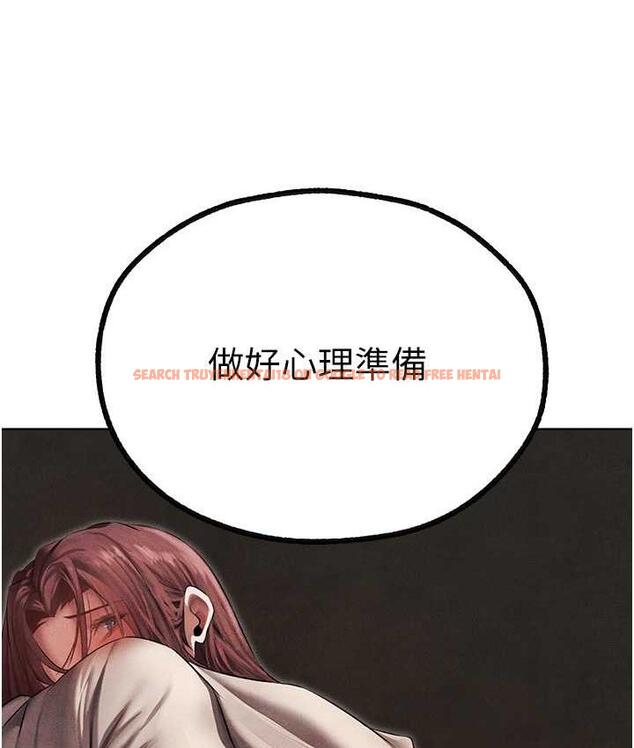 查看漫画人妻獵人 - 第50話-屁股翹高，懲罰開始! - www.tymanga.com中的1684181图片