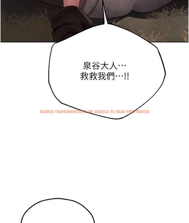 查看漫画人妻獵人 - 第51話-成功爆菊雙胞胎 - www.tymanga.com中的1698496图片