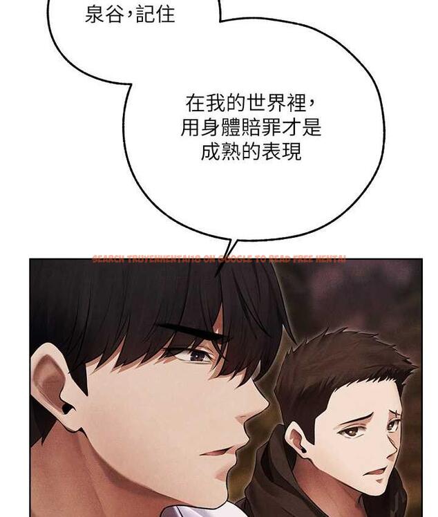 查看漫画人妻獵人 - 第51話-成功爆菊雙胞胎 - www.tymanga.com中的1698497图片