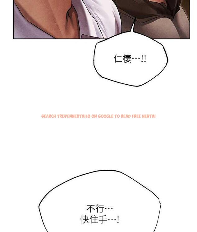 查看漫画人妻獵人 - 第51話-成功爆菊雙胞胎 - www.tymanga.com中的1698498图片