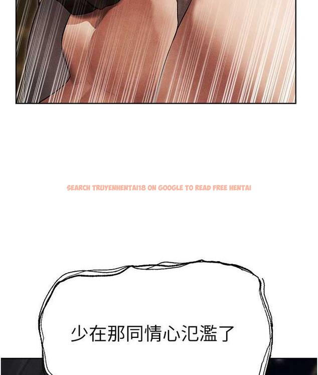 查看漫画人妻獵人 - 第51話-成功爆菊雙胞胎 - www.tymanga.com中的1698501图片