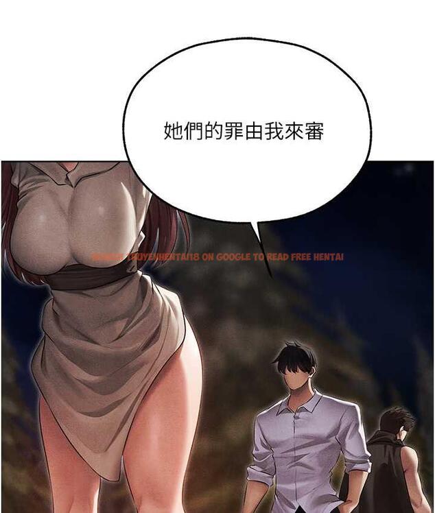 查看漫画人妻獵人 - 第51話-成功爆菊雙胞胎 - www.tymanga.com中的1698509图片
