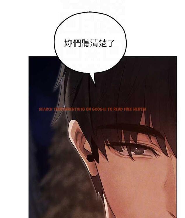 查看漫画人妻獵人 - 第51話-成功爆菊雙胞胎 - www.tymanga.com中的1698511图片