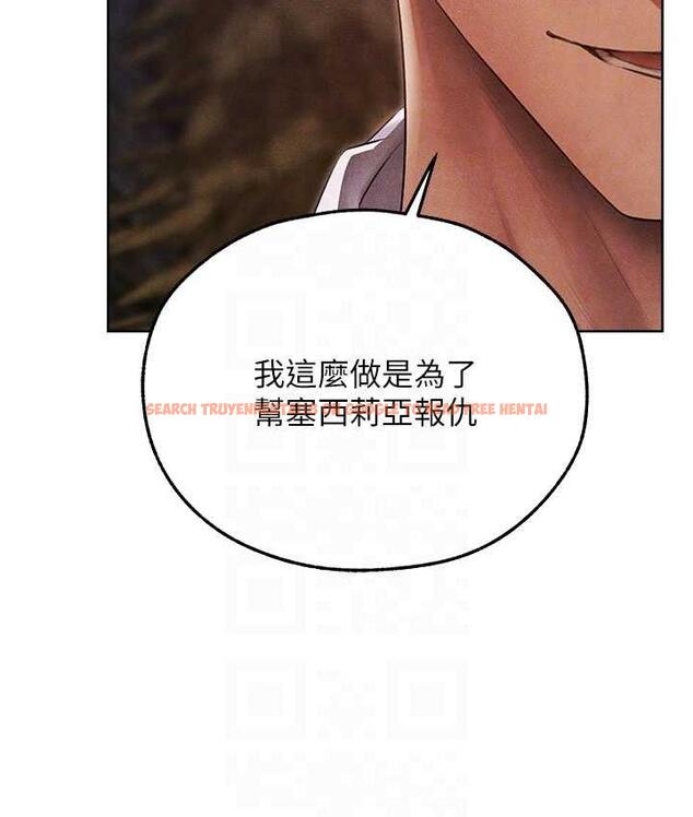 查看漫画人妻獵人 - 第51話-成功爆菊雙胞胎 - www.tymanga.com中的1698512图片