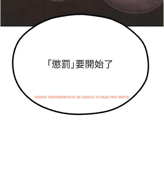 查看漫画人妻獵人 - 第51話-成功爆菊雙胞胎 - www.tymanga.com中的1698516图片