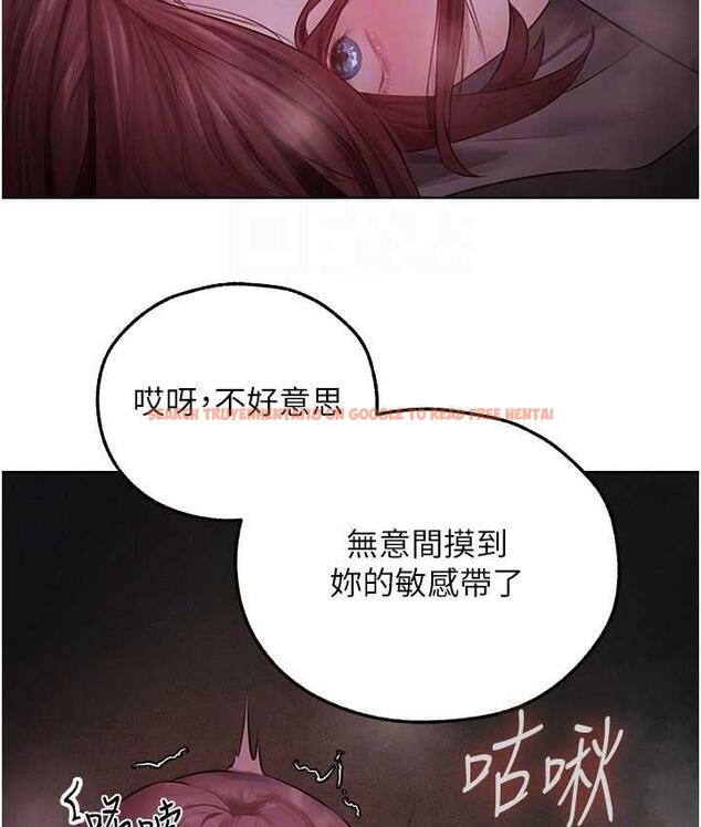 查看漫画人妻獵人 - 第51話-成功爆菊雙胞胎 - www.tymanga.com中的1698526图片