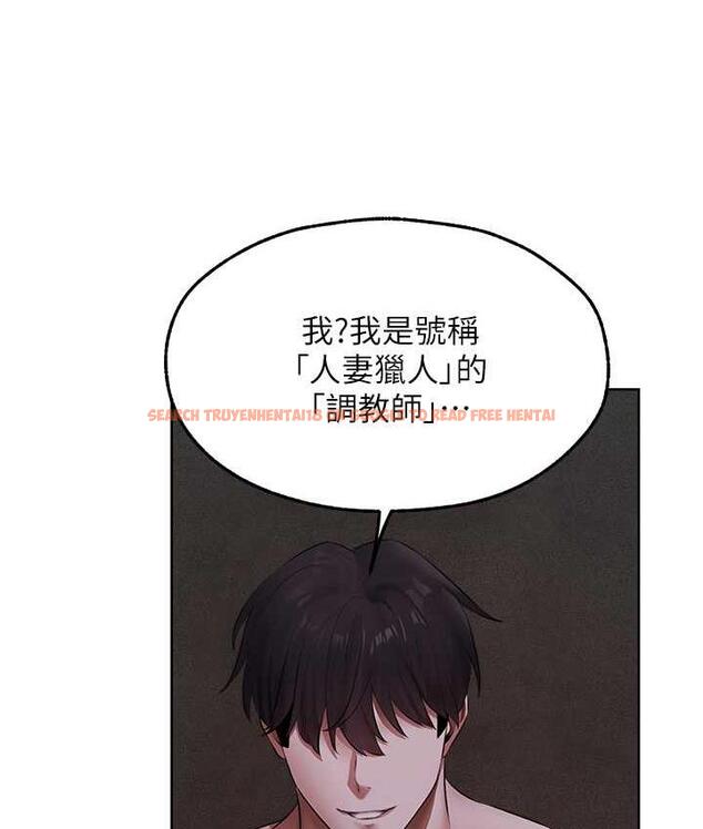 查看漫画人妻獵人 - 第51話-成功爆菊雙胞胎 - www.tymanga.com中的1698536图片
