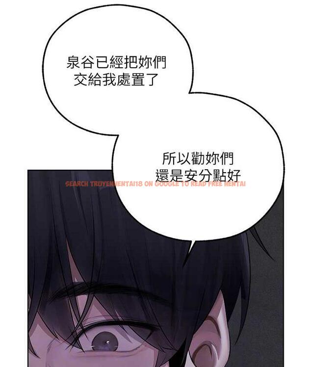 查看漫画人妻獵人 - 第51話-成功爆菊雙胞胎 - www.tymanga.com中的1698538图片