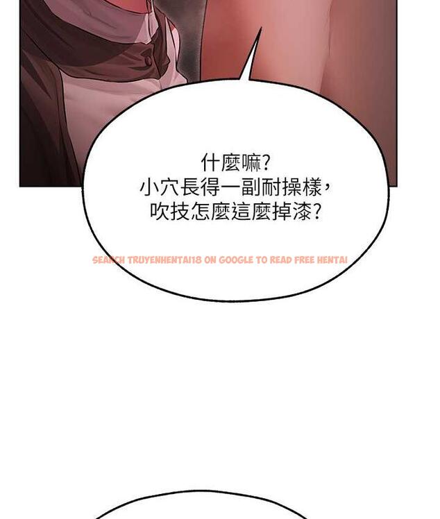 查看漫画人妻獵人 - 第51話-成功爆菊雙胞胎 - www.tymanga.com中的1698544图片