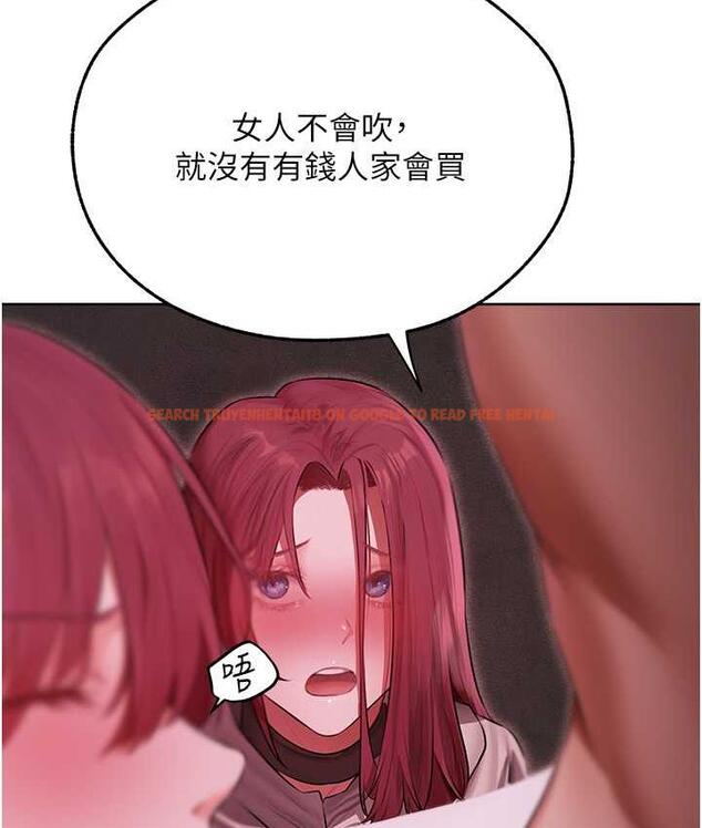查看漫画人妻獵人 - 第51話-成功爆菊雙胞胎 - www.tymanga.com中的1698545图片