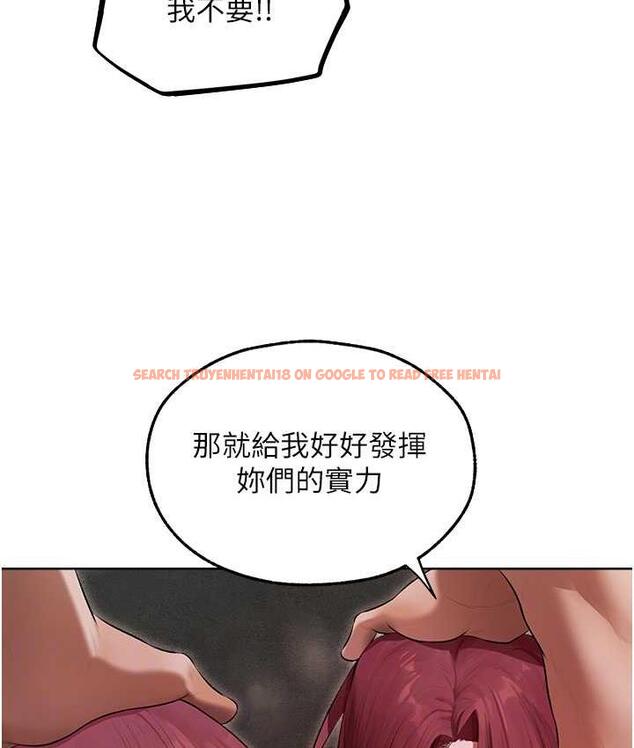 查看漫画人妻獵人 - 第51話-成功爆菊雙胞胎 - www.tymanga.com中的1698549图片