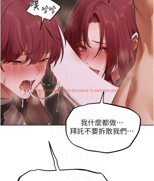 查看漫画人妻獵人 - 第51話-成功爆菊雙胞胎 - www.tymanga.com中的1698551图片