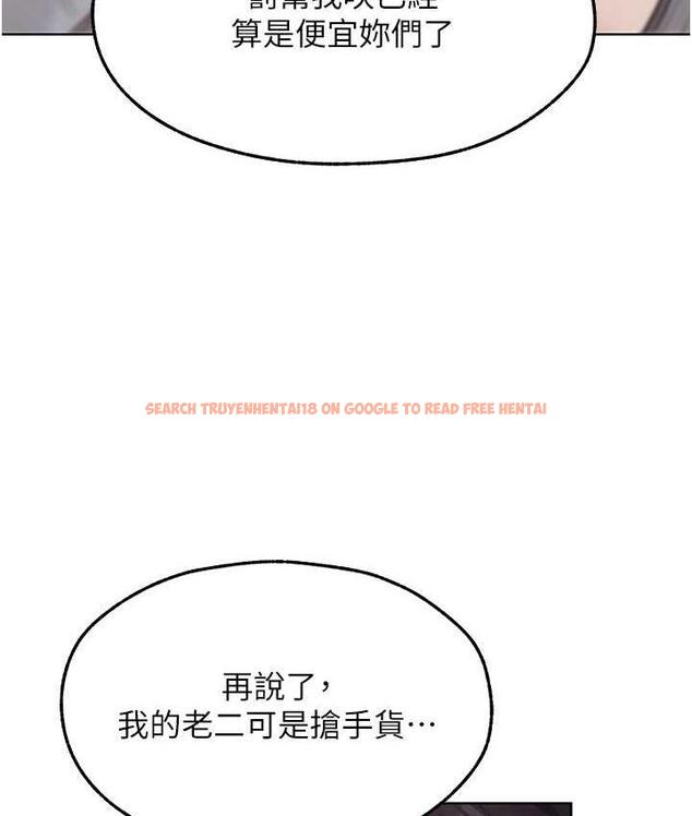 查看漫画人妻獵人 - 第51話-成功爆菊雙胞胎 - www.tymanga.com中的1698556图片
