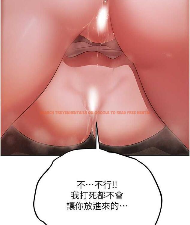 查看漫画人妻獵人 - 第51話-成功爆菊雙胞胎 - www.tymanga.com中的1698560图片