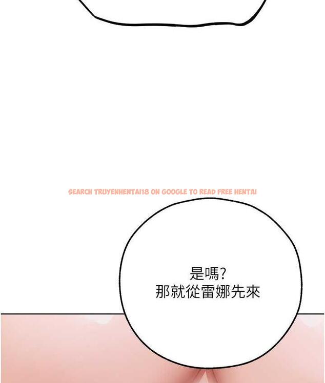 查看漫画人妻獵人 - 第51話-成功爆菊雙胞胎 - www.tymanga.com中的1698561图片