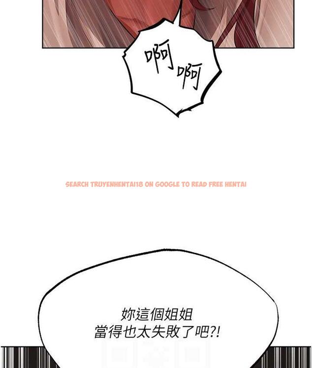 查看漫画人妻獵人 - 第51話-成功爆菊雙胞胎 - www.tymanga.com中的1698577图片