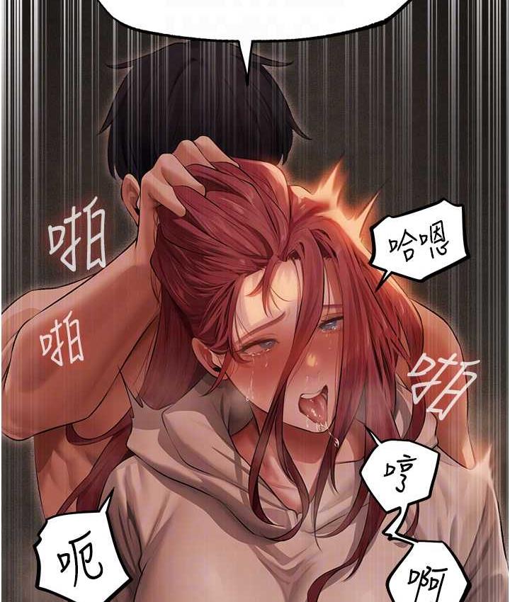 查看漫画人妻獵人 - 第51話-成功爆菊雙胞胎 - www.tymanga.com中的1698578图片