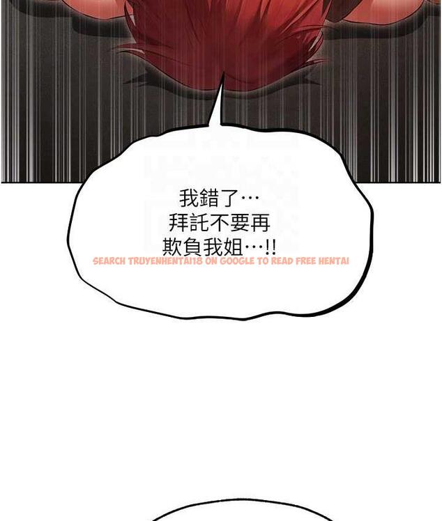 查看漫画人妻獵人 - 第51話-成功爆菊雙胞胎 - www.tymanga.com中的1698580图片