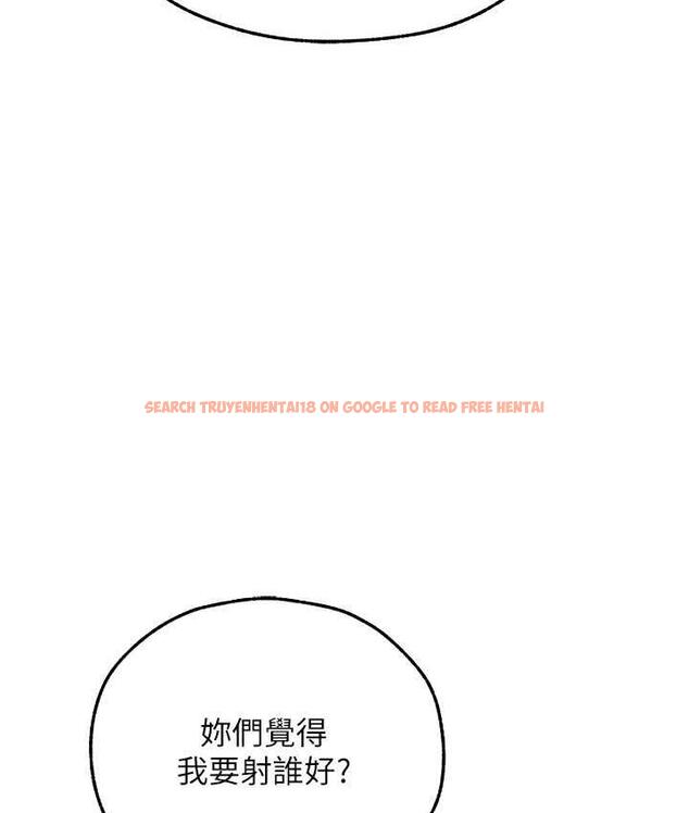 查看漫画人妻獵人 - 第51話-成功爆菊雙胞胎 - www.tymanga.com中的1698588图片