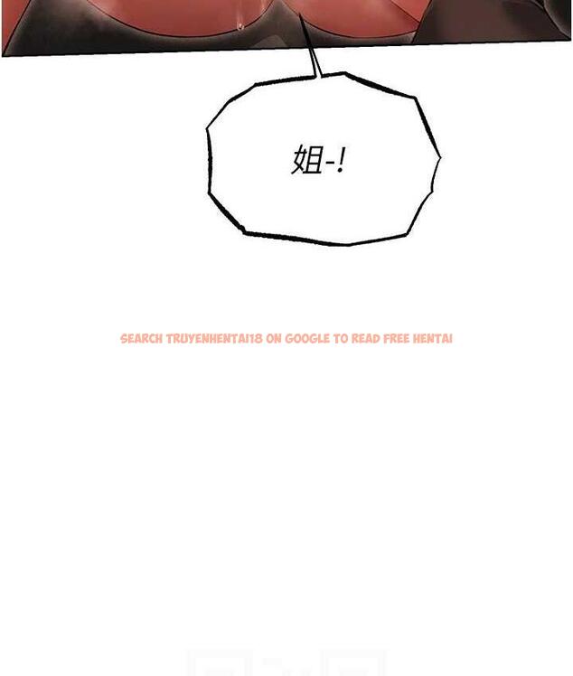 查看漫画人妻獵人 - 第51話-成功爆菊雙胞胎 - www.tymanga.com中的1698595图片