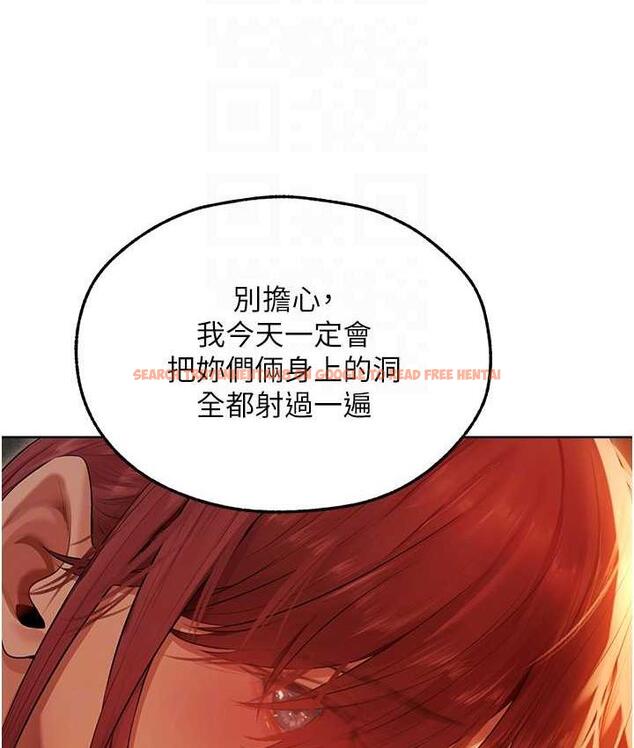 查看漫画人妻獵人 - 第51話-成功爆菊雙胞胎 - www.tymanga.com中的1698598图片