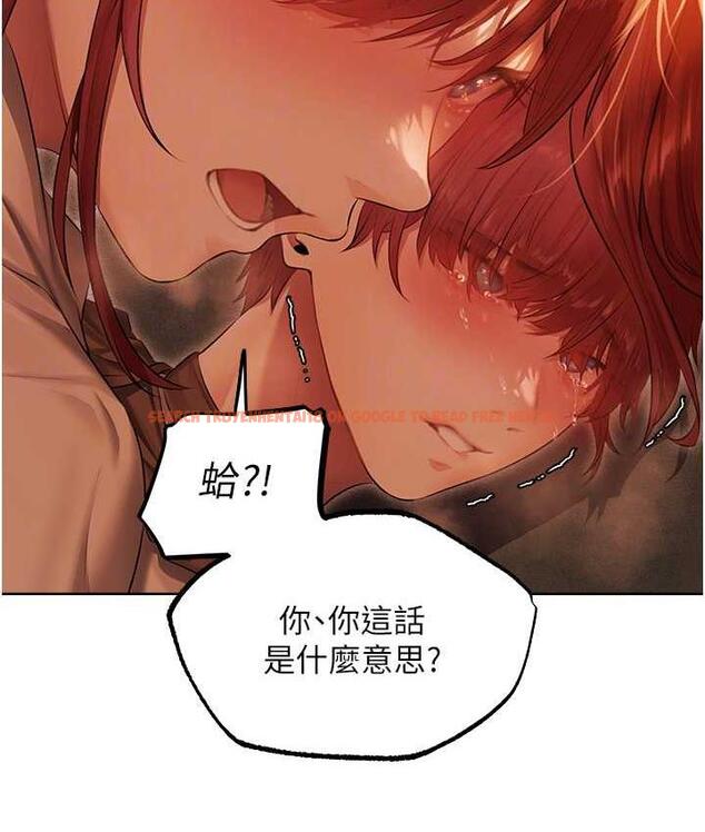 查看漫画人妻獵人 - 第51話-成功爆菊雙胞胎 - www.tymanga.com中的1698599图片