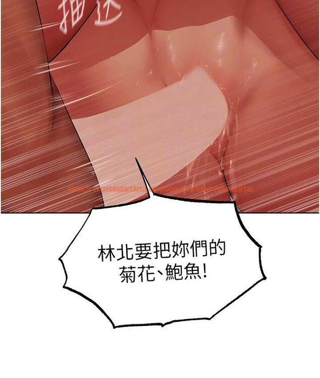 查看漫画人妻獵人 - 第51話-成功爆菊雙胞胎 - www.tymanga.com中的1698606图片