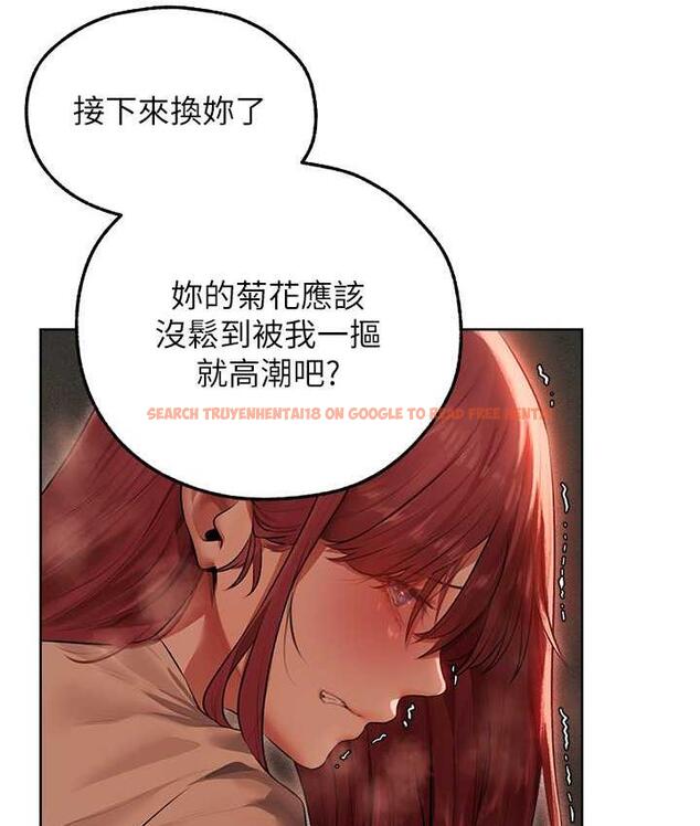 查看漫画人妻獵人 - 第51話-成功爆菊雙胞胎 - www.tymanga.com中的1698613图片