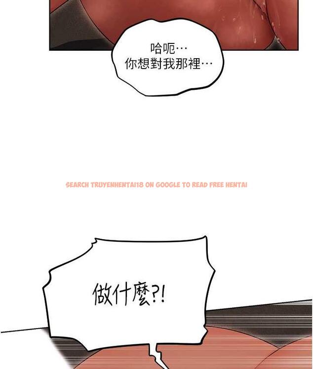 查看漫画人妻獵人 - 第51話-成功爆菊雙胞胎 - www.tymanga.com中的1698616图片