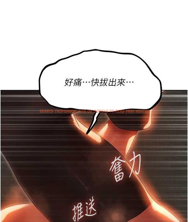 查看漫画人妻獵人 - 第51話-成功爆菊雙胞胎 - www.tymanga.com中的1698620图片