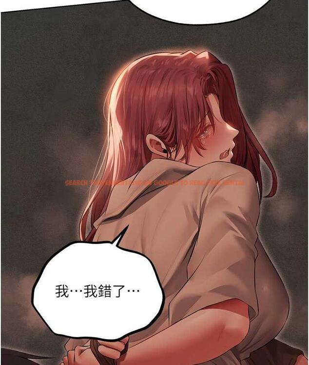 查看漫画人妻獵人 - 第51話-成功爆菊雙胞胎 - www.tymanga.com中的1698623图片