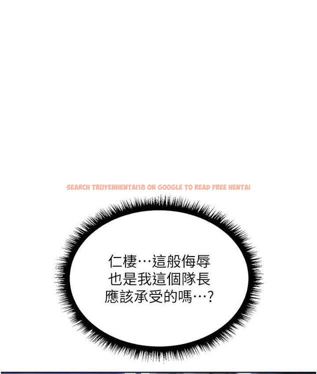 查看漫画人妻獵人 - 第51話-成功爆菊雙胞胎 - www.tymanga.com中的1698641图片