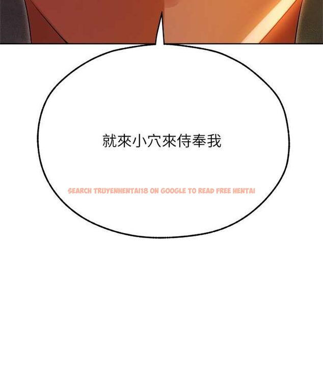 查看漫画人妻獵人 - 第51話-成功爆菊雙胞胎 - www.tymanga.com中的1698650图片