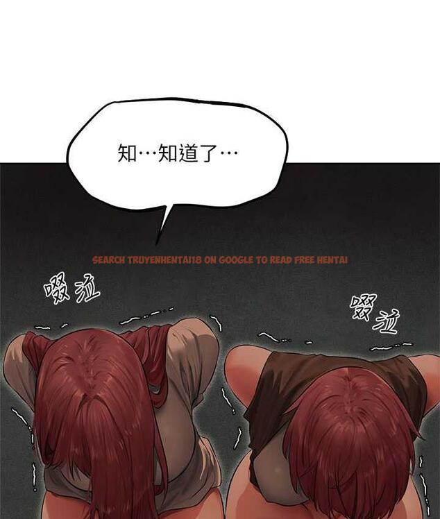 查看漫画人妻獵人 - 第51話-成功爆菊雙胞胎 - www.tymanga.com中的1698651图片