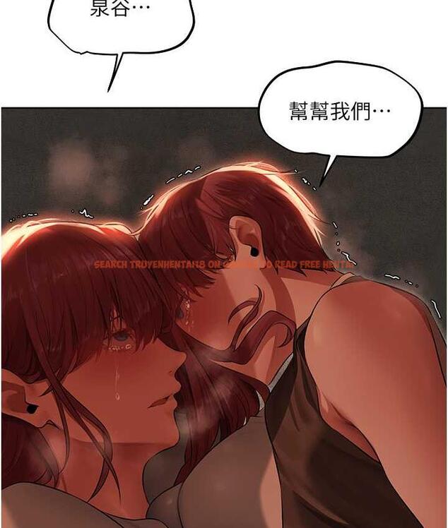 查看漫画人妻獵人 - 第52話-天降乳膠裝波霸妹 - www.tymanga.com中的1725628图片
