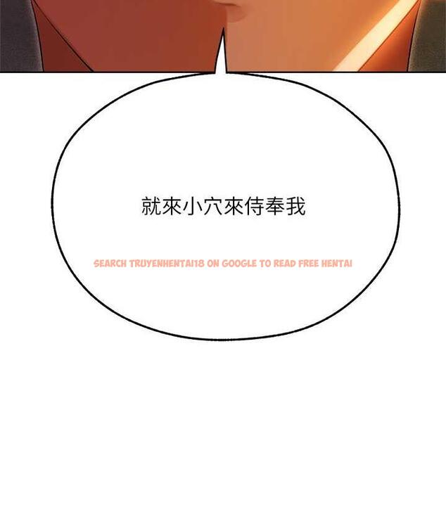 查看漫画人妻獵人 - 第52話-天降乳膠裝波霸妹 - www.tymanga.com中的1725634图片