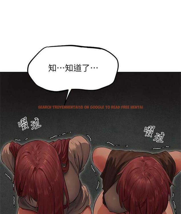 查看漫画人妻獵人 - 第52話-天降乳膠裝波霸妹 - www.tymanga.com中的1725635图片