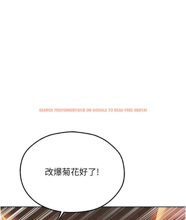 查看漫画人妻獵人 - 第52話-天降乳膠裝波霸妹 - www.tymanga.com中的1725653图片
