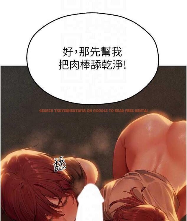 查看漫画人妻獵人 - 第52話-天降乳膠裝波霸妹 - www.tymanga.com中的1725676图片