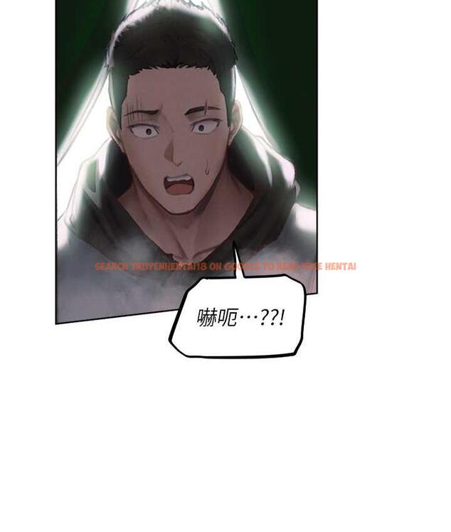 查看漫画人妻獵人 - 第52話-天降乳膠裝波霸妹 - www.tymanga.com中的1725683图片