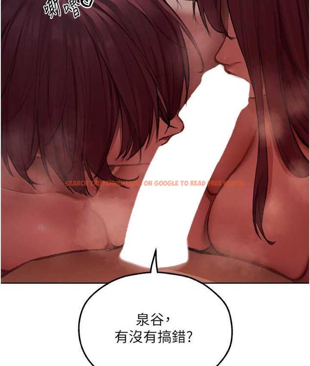 查看漫画人妻獵人 - 第52話-天降乳膠裝波霸妹 - www.tymanga.com中的1725685图片