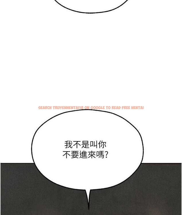 查看漫画人妻獵人 - 第52話-天降乳膠裝波霸妹 - www.tymanga.com中的1725686图片