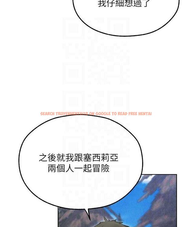 查看漫画人妻獵人 - 第52話-天降乳膠裝波霸妹 - www.tymanga.com中的1725697图片