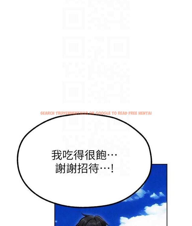 查看漫画人妻獵人 - 第52話-天降乳膠裝波霸妹 - www.tymanga.com中的1725706图片