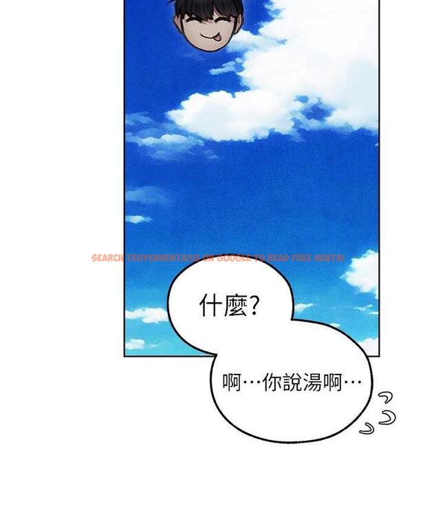 查看漫画人妻獵人 - 第52話-天降乳膠裝波霸妹 - www.tymanga.com中的1725707图片
